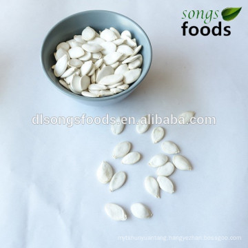 High quality yellow pumpkin seeds specification